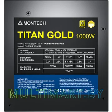 Блок питания Montech Titan Gold 1000W (MNT-TG1000-B) картинка 6